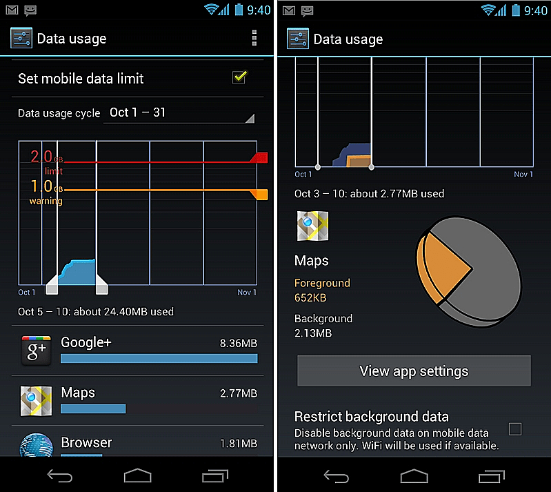 צילומי מסך של android