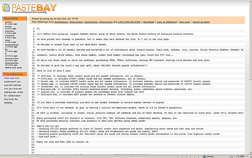 ההודעה של ההאקרים הסעודים על הדלפת כרטיסי אשראי