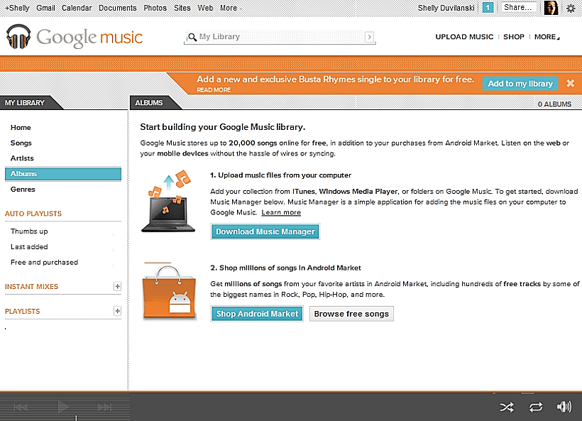 חנות גוגל מיוזיק