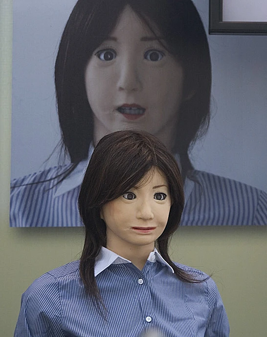 פסטיבל החדשנות ראשון לציון