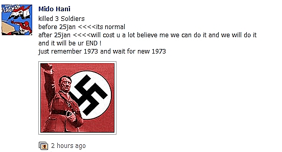 מתקפת האקרים על עמודי פייסבוק ישראלים