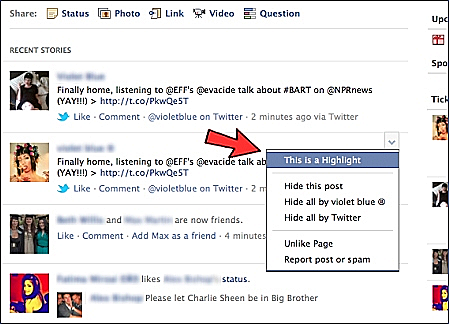 פייסבוק שדרוגי עיצוב