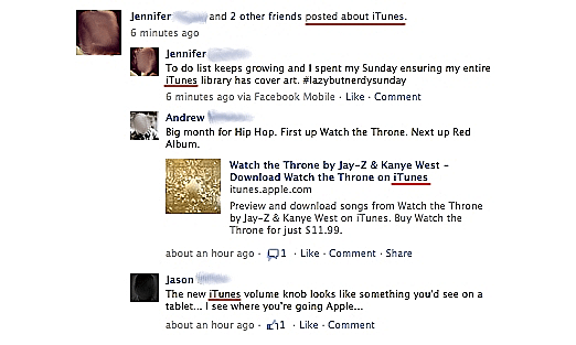 פייסבוק ניוזפיד חדש