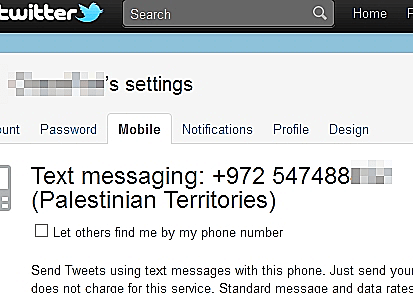 טוויטר לא מכיר בישראל