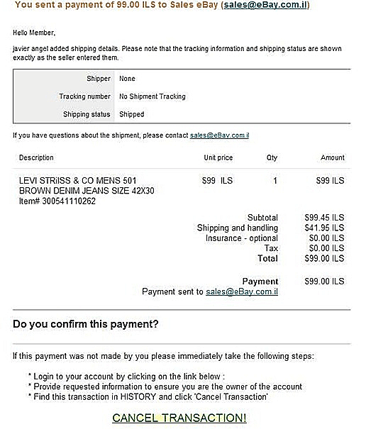 הודעת פישינג