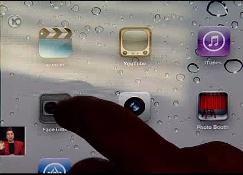 מסך האייפד 2 מקרוב