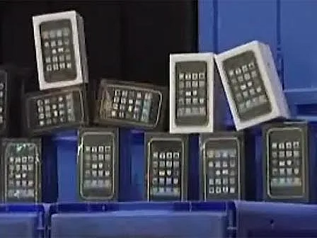 מתוך התוכנית 