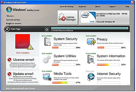 LizaMoon - הנוזקה