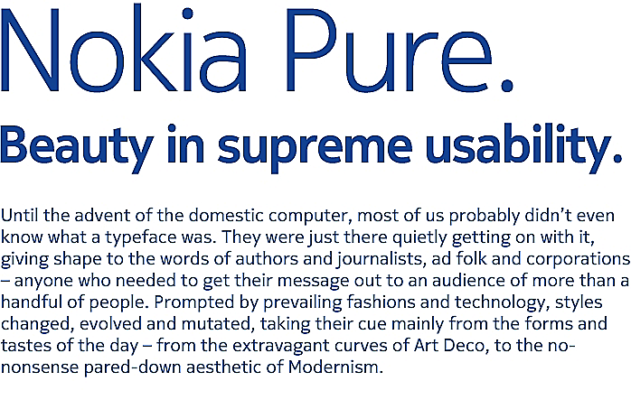 המיתוג החדש של נוקיה