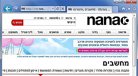 תאור