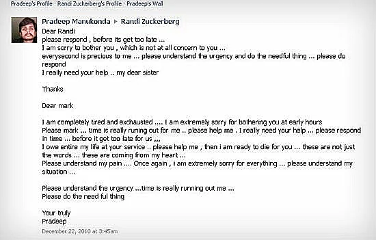 הסטוקר של צוקרברג: פניה מטרידה לאחות הסמנכ