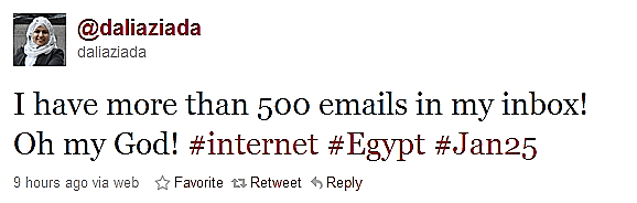 ציוצים ראשונים ממצרים