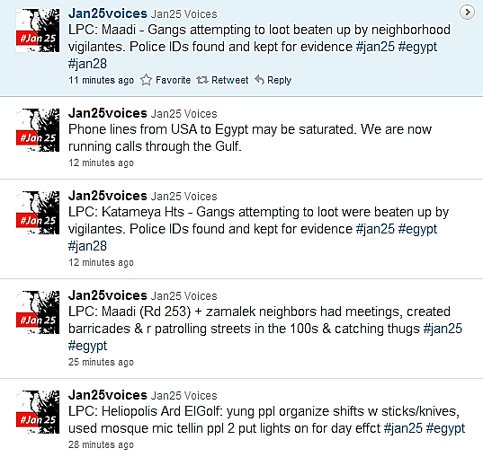 עדכונים בטוויטר על הפגנות במצרים. הדיווחים מתקבלים בטלפון