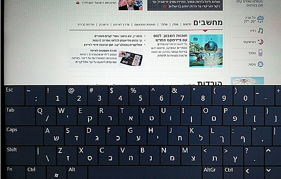 חלונות 8