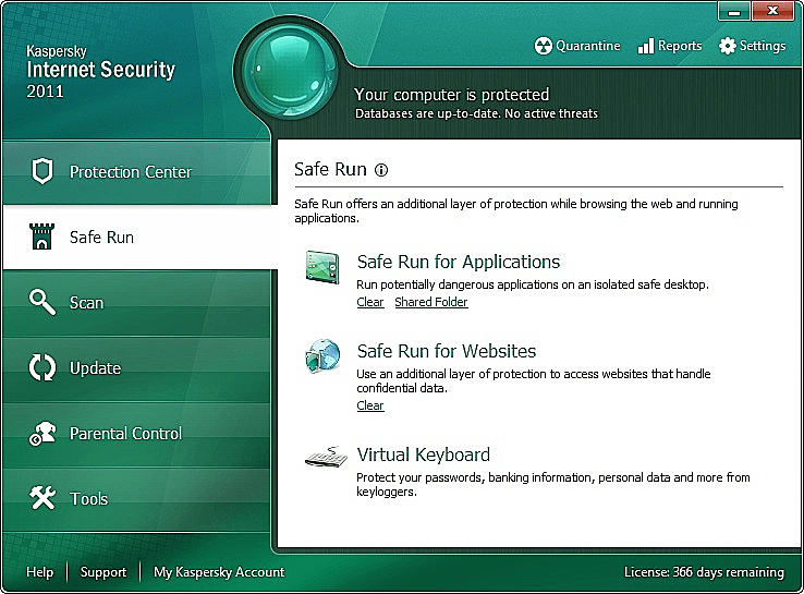 אזור הריצה הבטוחה של קספרסקי אינטרנט סקיוריטי 2011