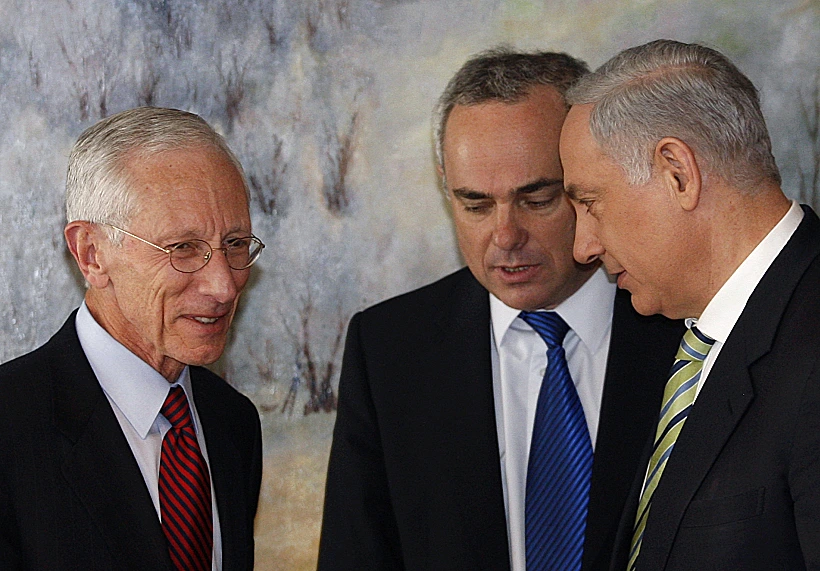 ביבי שטייניץ וסטנלי פישר