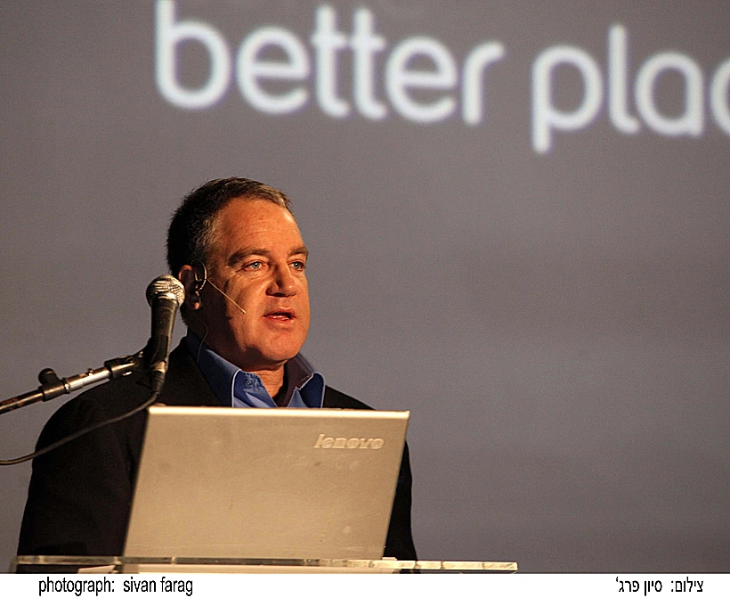 עידן עופר בהשקת Better Place Center