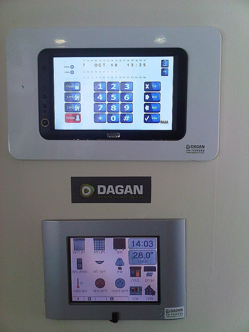 מסכי השליטה על מערכות הבית