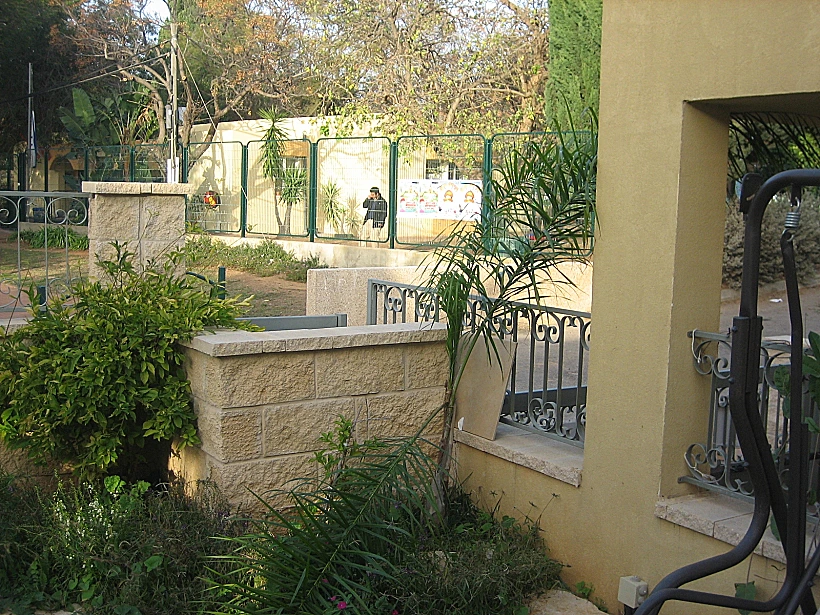 גן הילדים הרעשני