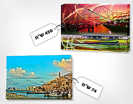 הדפסות של גלריה עודד