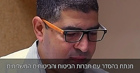 דוקטור נביל גרייב