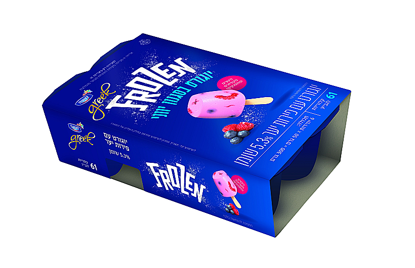 FROZEN של דנונה