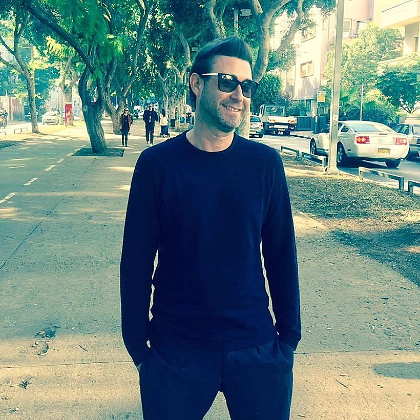 יובל אברמוביץ