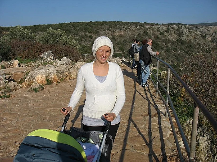 יאנה דרום