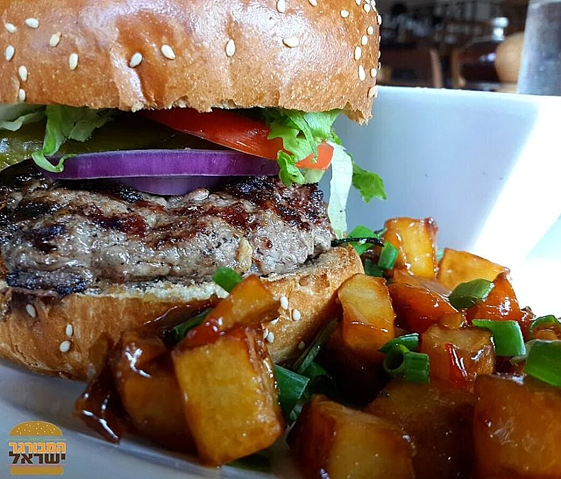 המבורגר, רובינשטיין