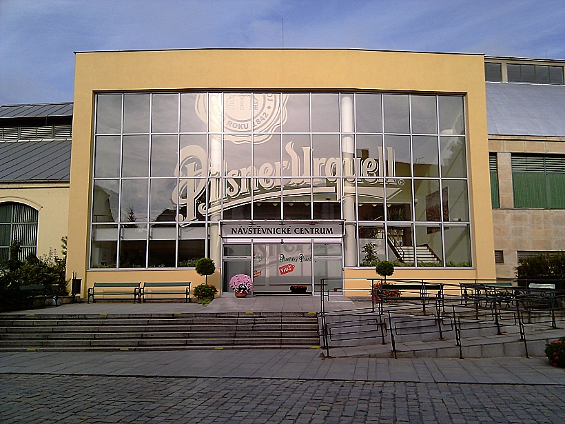 מבשלת פילזנר