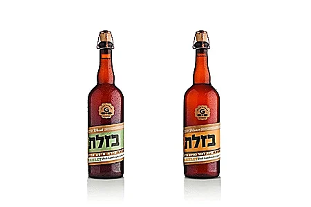 בירת בזלת חיטה ובזלת פילזנר