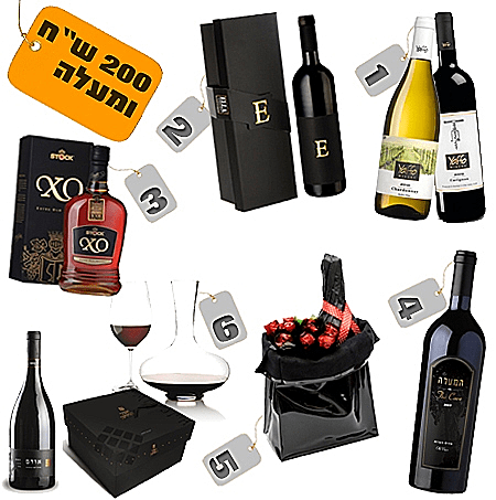 אלכוהול לפסח 200 ומעלה ש