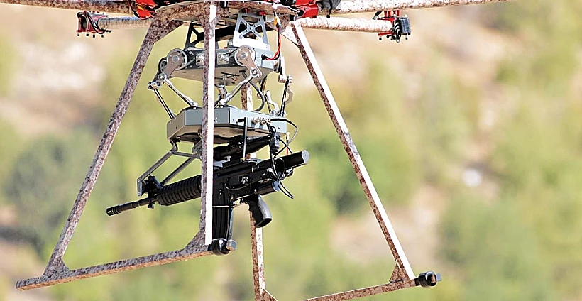 TIKAD- הרחפן הקטלני מטירת הכרמל