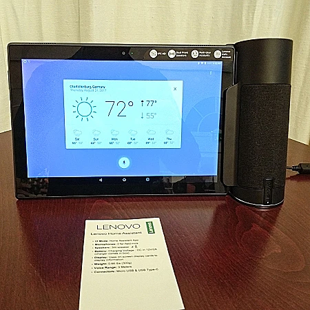 האקספלורר של לנובו