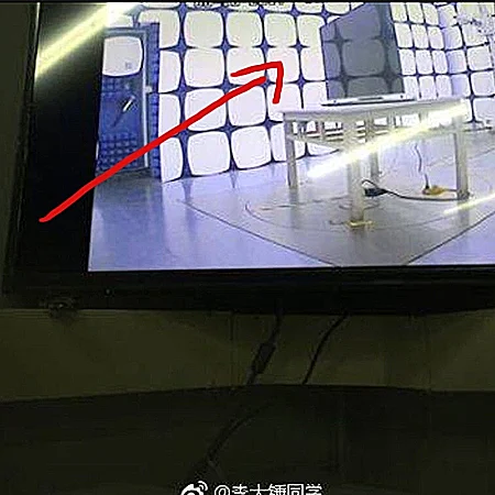 האם זו הטלויזיה החדשה של אפל?