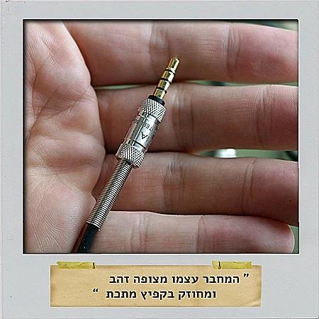 אוזניות RHA MA750i