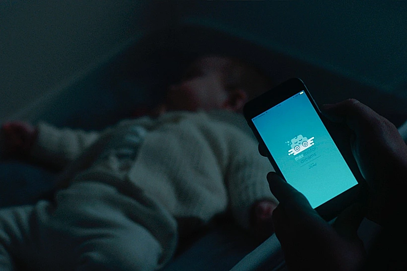 העריסה של פורד