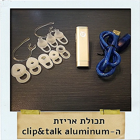 אוזניית ה-aluminum clip&talk