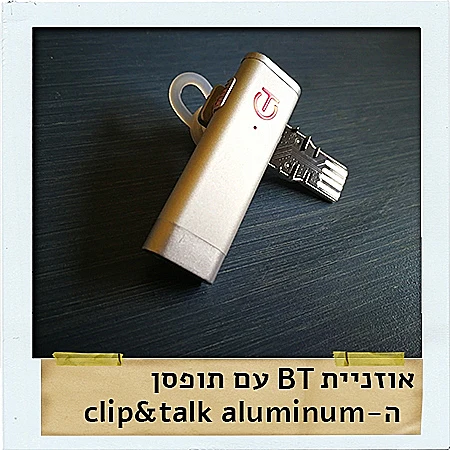 אוזניית ה-aluminum clip&talk