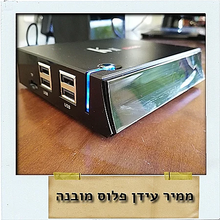 tomson דגם kii pro