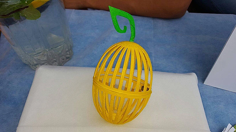 הקליפסולה של סיטרוס