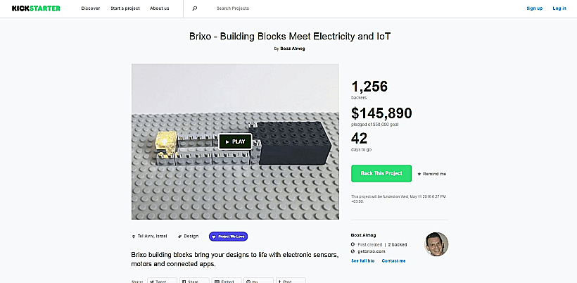 עמוד הקיקסטארטר של בריקסו