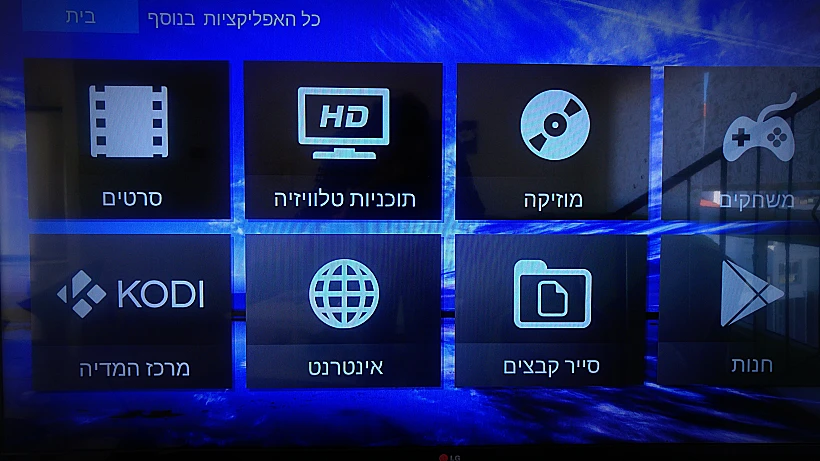סטרימר Probox2