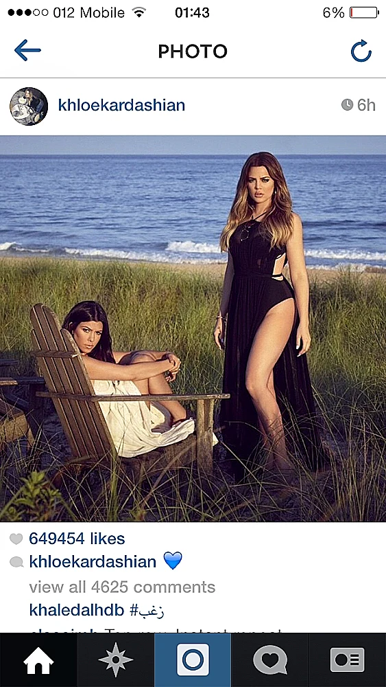 הריוניות סקסיות