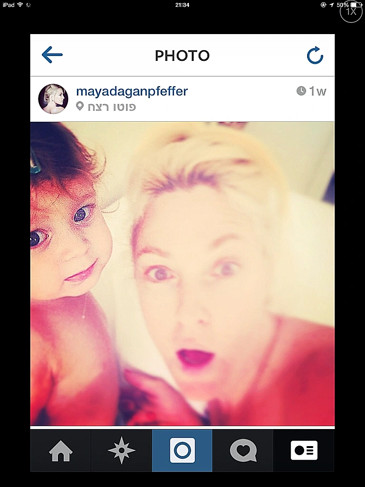 תינוקות של סלבס