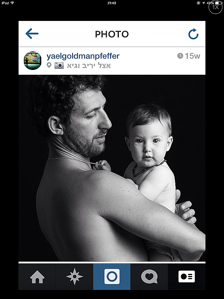 תינוקות של סלבס