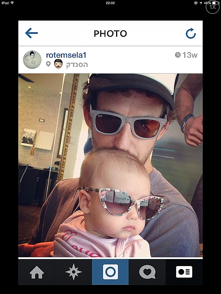 תינוקות של סלבס