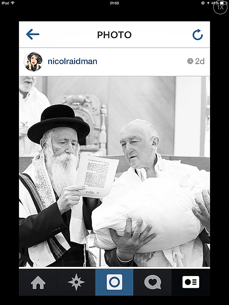 תינוקות של סלבס