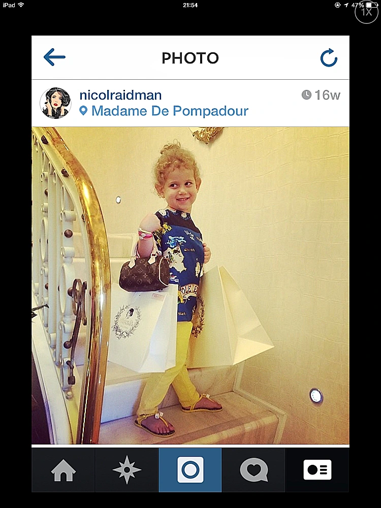 תינוקות של סלבס