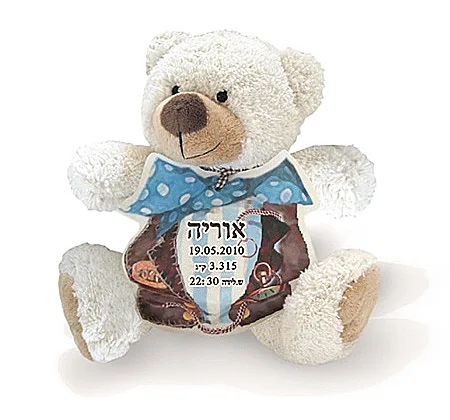 דובי פרוותי, 89 ש